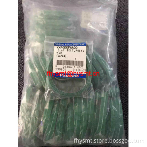 SMT PANASONIC KXF0DKFAA00 FLAT BELT